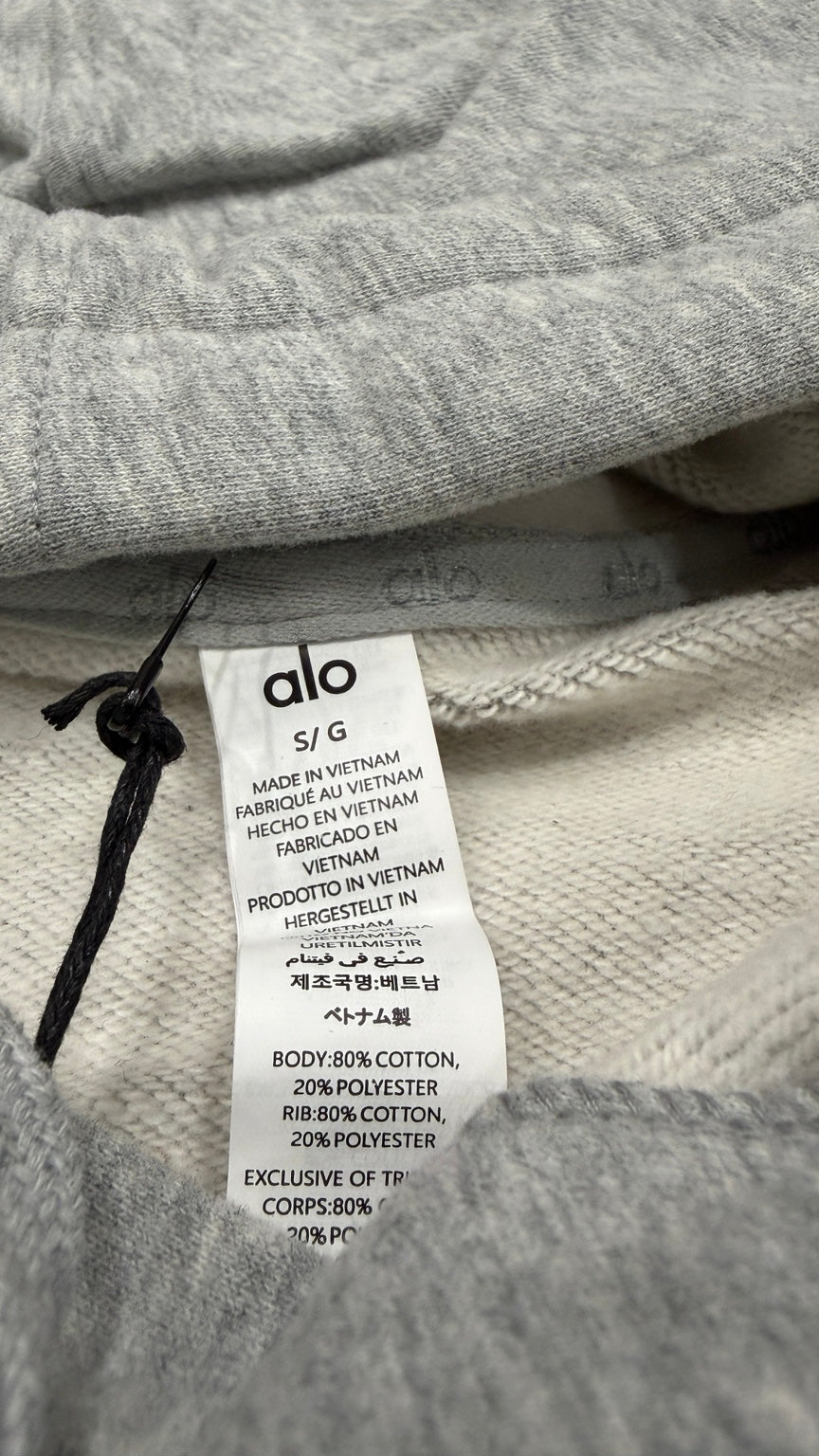 Heather Gray Alo pullover hoodie - Care and size label