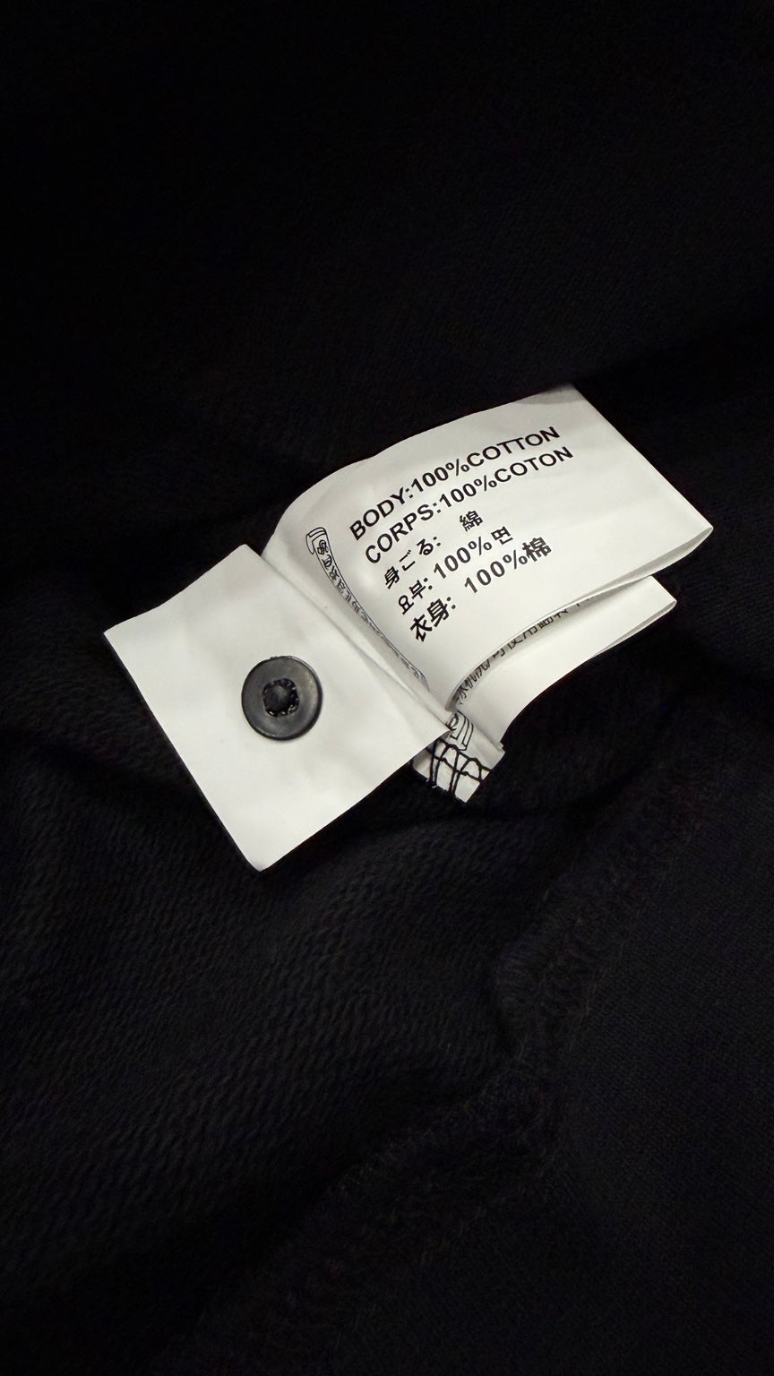 100 percent cotton care and material label